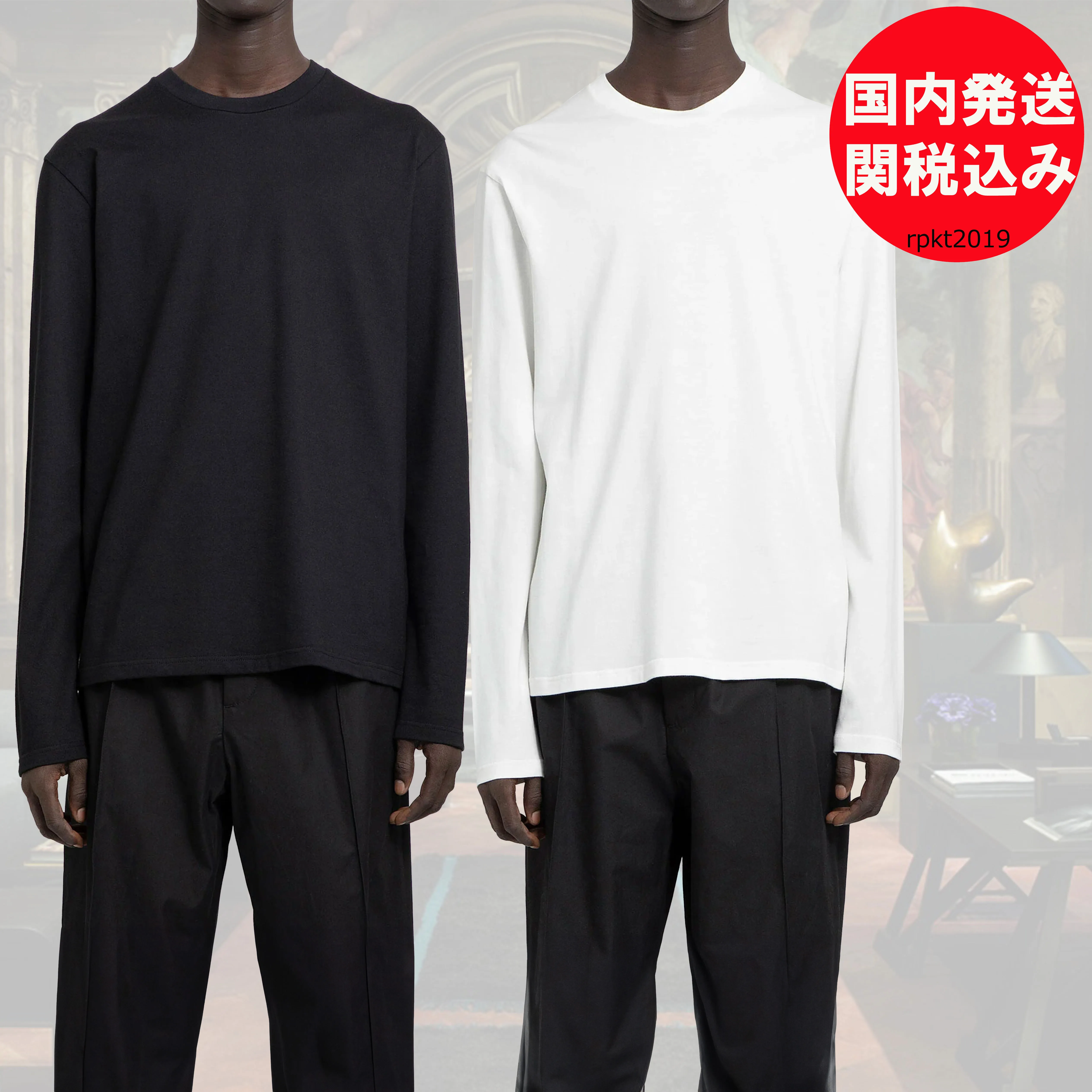 Jil Sander  |Crew Neck Street Style Long Sleeves Plain