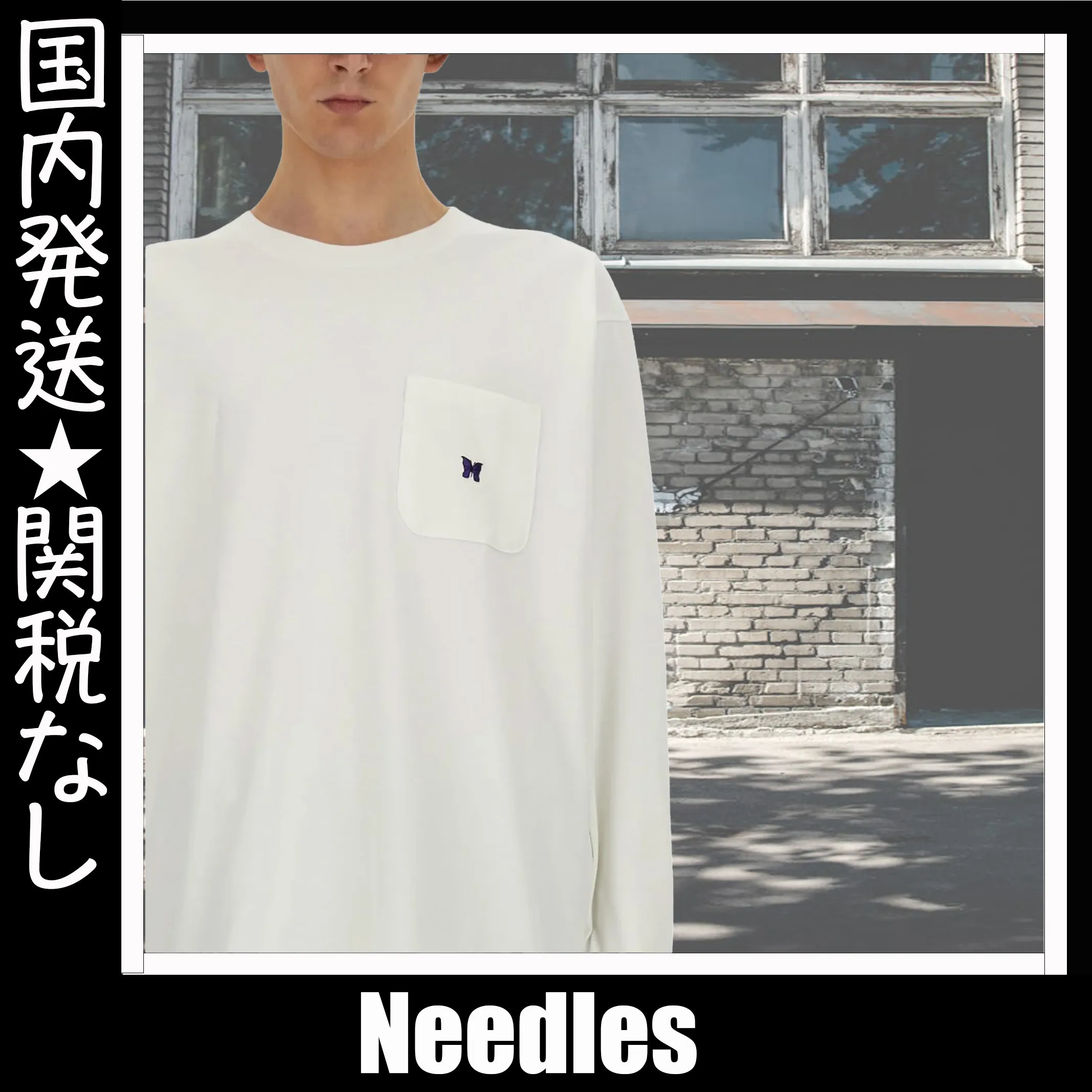 Needles  |Crew Neck Unisex Street Style U-Neck Long Sleeves Plain