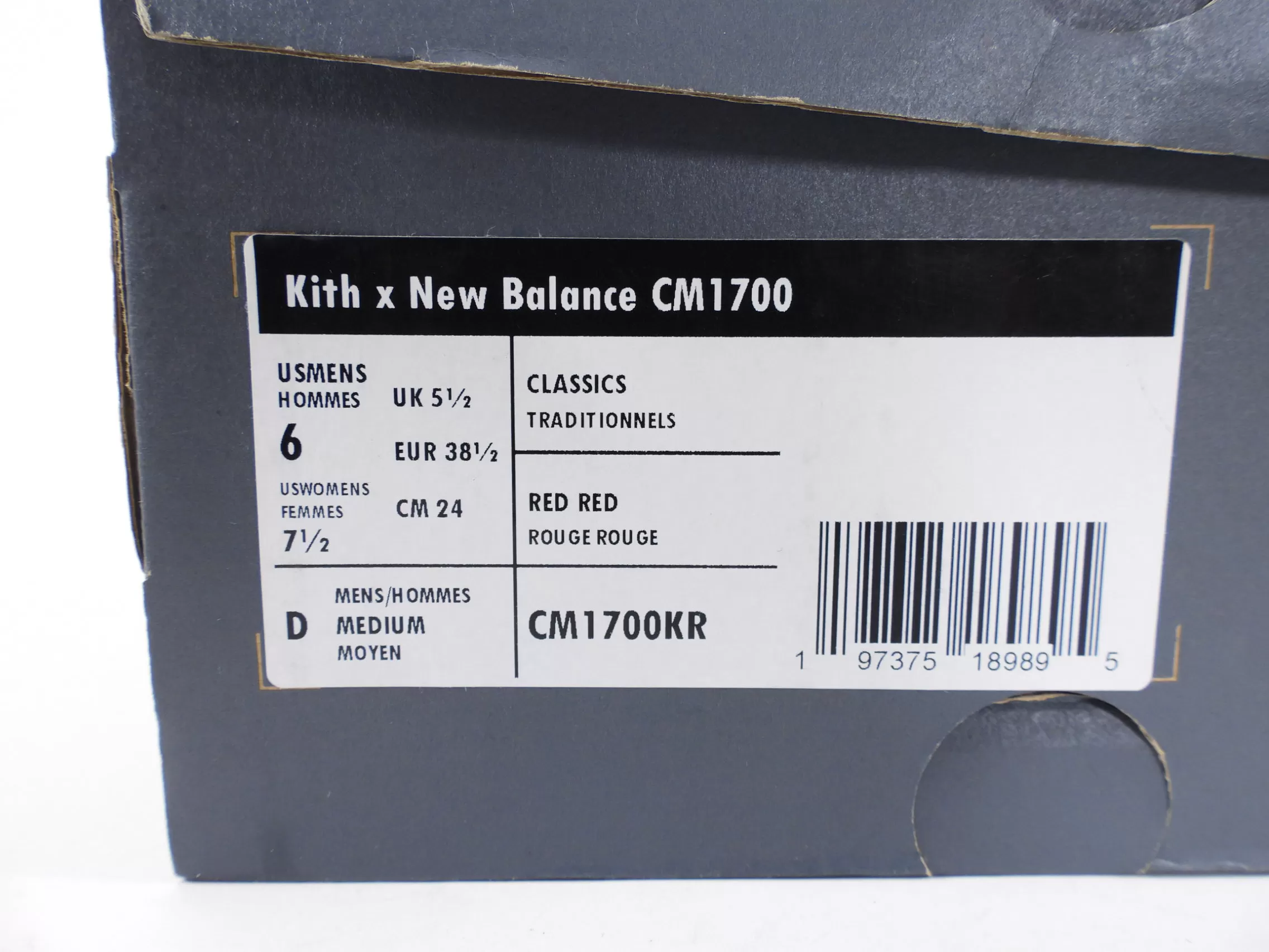 New Balance x Kith Red Sneakers CM 1700 - 7.5